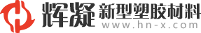 動(dòng)網(wǎng)先鋒